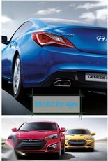 Hyundai Genesis Coupe 2015 for sale