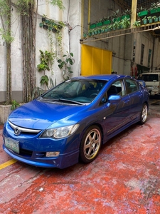 Selling White Honda Civic 2006 in Quezon City