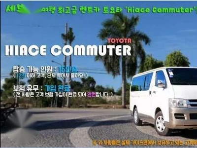 Toyota HIAce Commuter 2008 for sale
