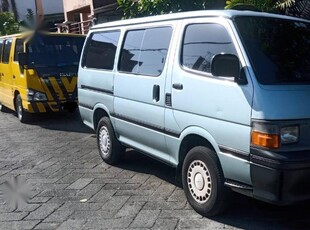 Selling Toyota Hiace 1995 in Antipolo