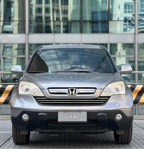 2008 Honda CRV 2.4 AWD Automatic Gas ✅️217K ALL-IN DP PROMO