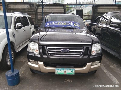 Ford Explorer Automatic 2008