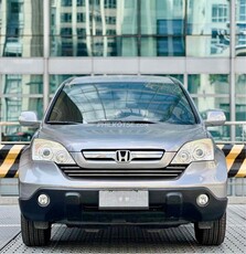 2008 Honda CRV 2.4 AWD Automatic Gas‼️