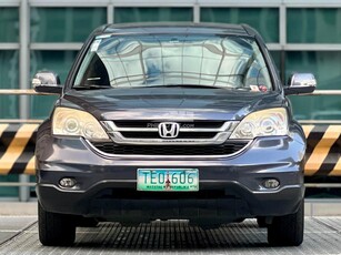 2010 Honda CRV 2.0 Gas Automatic ✅️98K ALL-IN DP