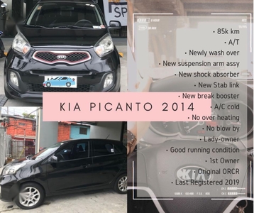 Sell Black 2014 Kia Picanto in Muntinlupa