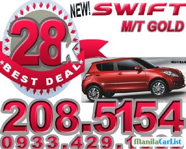 Suzuki Swift Manual 2012