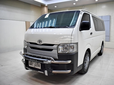 2015 Toyota Hi- Ace Commuter 2.5L DSL M/T 748T Negotiable Batangas Area PHP 748,000
