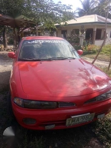 Mitsubishi Galant 1994 FOR SALE