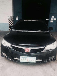 2007 Honda Civic 1.8S for sale - Asialink Preowned Cars