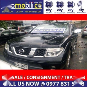 2014 Nissan Frontier for sale