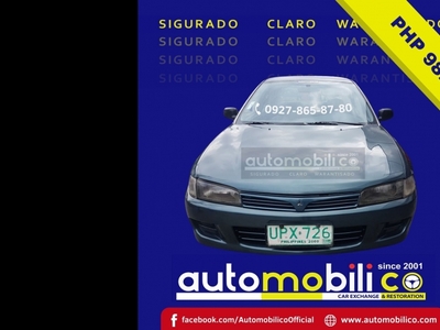 Blue Mitsubishi Lancer 1997 for sale in Parañaque