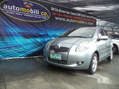 Toyota Yaris 2008 P308,000 for sale