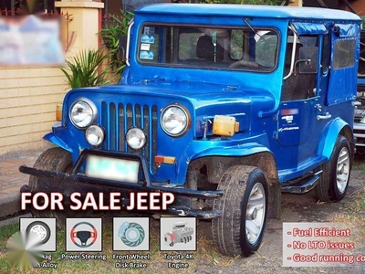 Used Jeep Willys For Sale