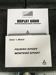 2019 Mitsubishi Montero Sport GLX 2WD 2.4D MT in Marikina, Metro Manila