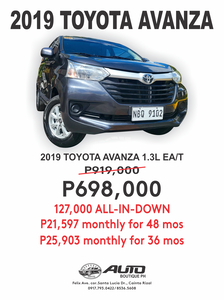 2019 Toyota Avanza 1.3 E A/T in Cainta, Rizal