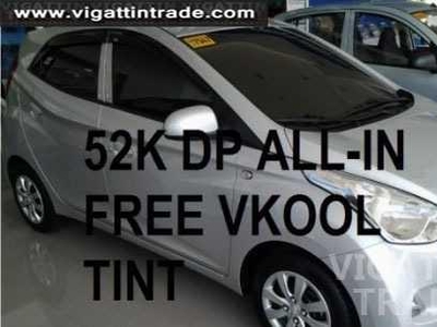 Eon Gls MT 52k dp all-in free vkool tint