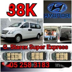 38k DP New Hyundai Starex 2.5L for sale
