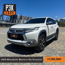 2019 Mitsubishi Montero GLS Premium