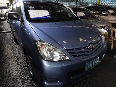 Toyota Innova 2012 P598,000 for sale