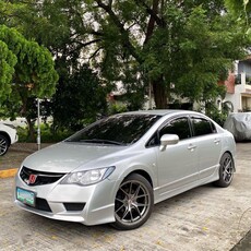 Selling Silver Honda Civic 2008 in Imus