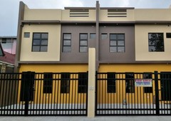 Duplex house and lot for sale at Cainta Rizal