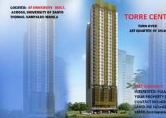 TORRE CENTRAL ACROSS UNIVERSITY OF SANTO THOMAS . Manila
