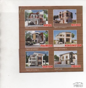 House and Lot for sale in Pasig