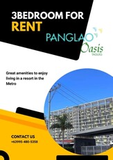Property For Rent In Ususan, Taguig