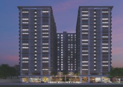 The Courtyard by Vista Residences