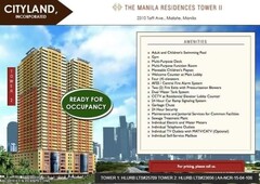 For Rent - 2 units Adjacent Room (Manila Residences Tower II)
