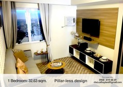 Ananda Square Pillar-less 1 Bedroom Unit (Pre-Selling)