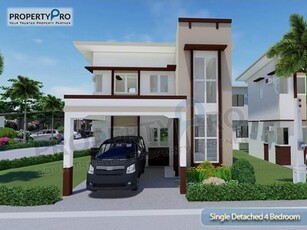 House For Sale In Cabug, Bacolod