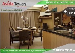 Own a piece of property at Avida Towers Cloverleaf