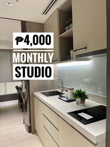 AVAIL NOW‼️ 4K Mo. Studio NO DP Rent to Own Pasig Condo in Mandaluyong Ortigas QC Empire East Highland city nr Manila on Carousell