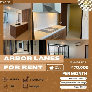 Combination of 1BR and Studio Unit For Lease at Arbor Lanes Arca South on Carousell