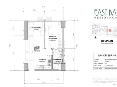 ETF - FOR LEASE: 2 Bedroom Unit in East Bay Residences