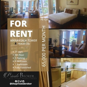 For Lease 1BR Unit at Manansala Tower Makati on Carousell