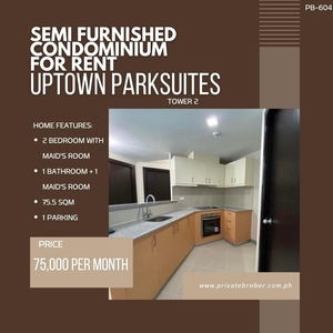 For Lease 2 Bedroom in Uptown Parksuites on Carousell