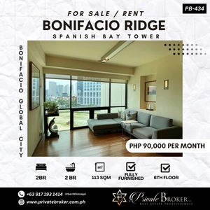 For Rent and for Sale 2BR unit at Bonifacio Ridge Condominium Bonifacio Global City on Carousell