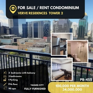 For Rent and For Sale Great Park View 2 Bedroom in Verve Residences on Carousell