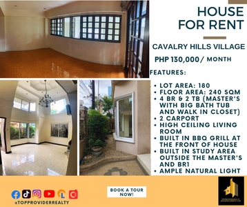 FOR RENT: Unfurnished House in BGC