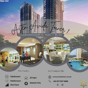 For Sale / For Lease 2 Studio Units at Asten Avida Tower 1 on Carousell