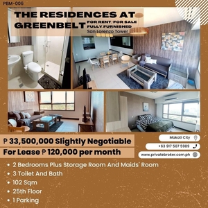 For Sale / For Lease The Residences at Greenbelt 2 Bedroom with view of San Lorenzo Village on Carousell