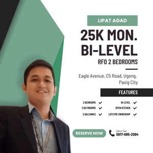 LIMITED 2BR BI-LEVEL 25K MON. LIPAT AGAD RENT TO OWN CONDO IN PASIG on Carousell