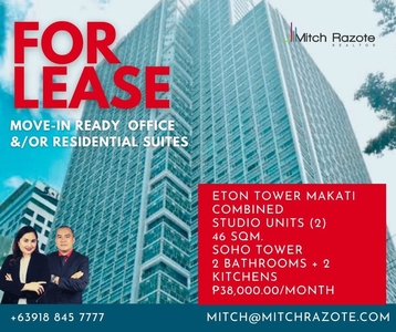 Office or Residential Combined Studio Units For Lease at Eton Tower Makati Dela Rosa Legaspi Village on Carousell