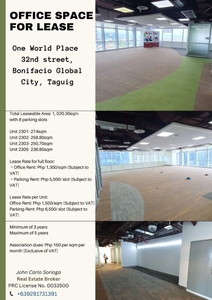Office Space for Lease: One World Place