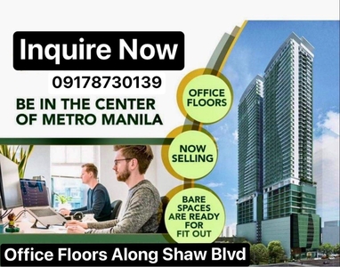 RFO Office Floors For Sale Along Shaw Blvd. Mandaluyong Near Ortigas Center on Carousell