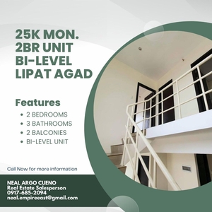 RFO UNIT! BI-LEVEL 2BR 25K MONTHLY LIPAT AGAD RENT TO OWN CONDO IN PASIG on Carousell