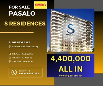 S RESIDENCES condo units for sale on Carousell