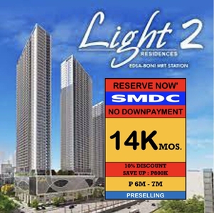 SMDC LIGHT 2 RESIDENCES Condo for sale in Mandaluyong City